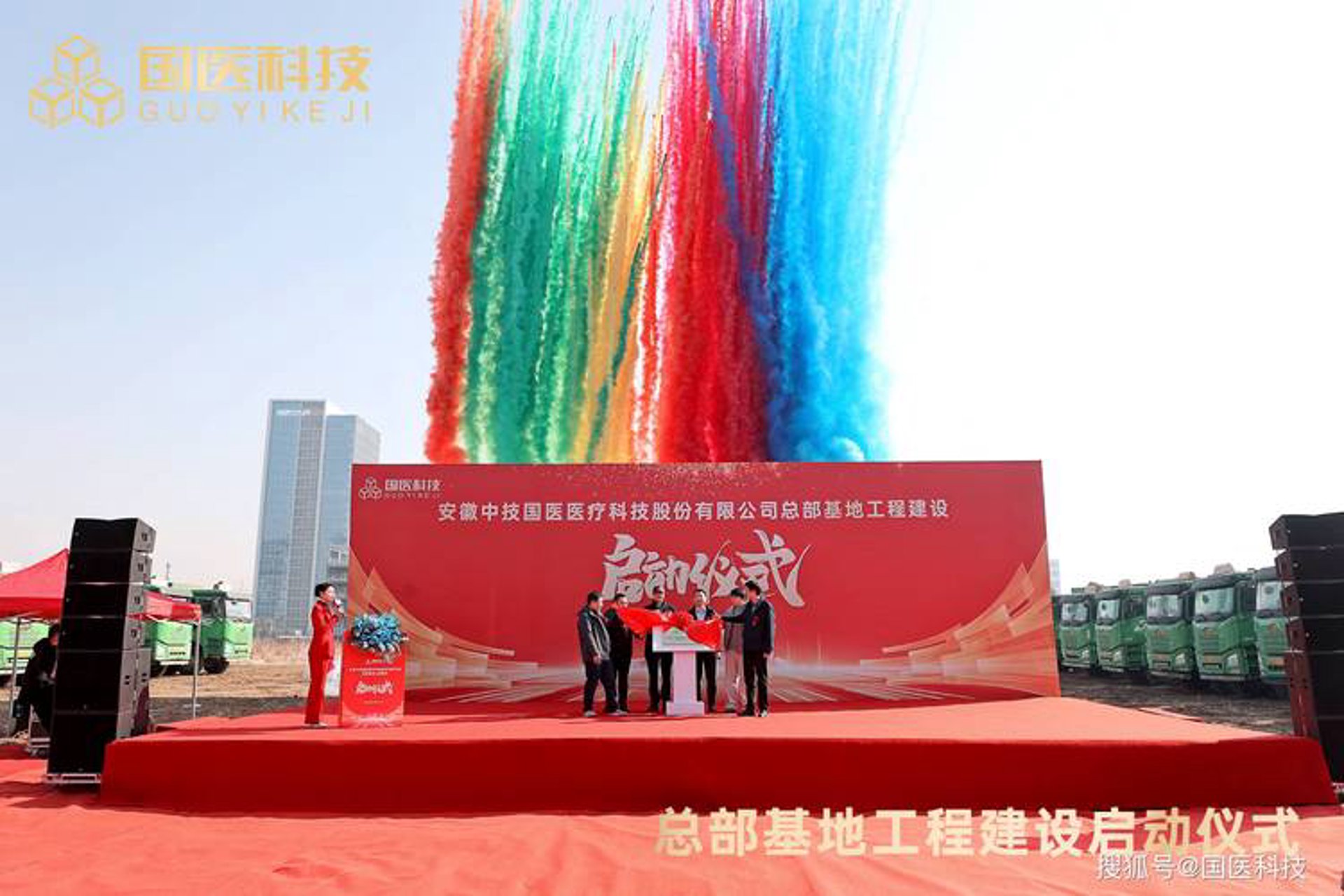舒杨餐馆