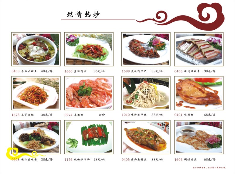 昆明聚餐新选择：特色美食与悠闲时光