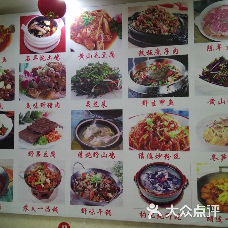 昆明聚餐新选择：特色美食与悠闲时光